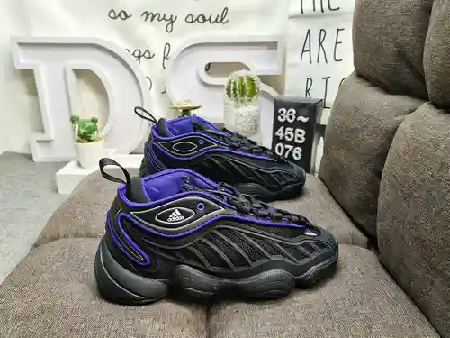 076D nivel de empresa! Zapatos Adidas Yeezy 500 Coconut Retro Dad Si quieres decir que los zapatos d