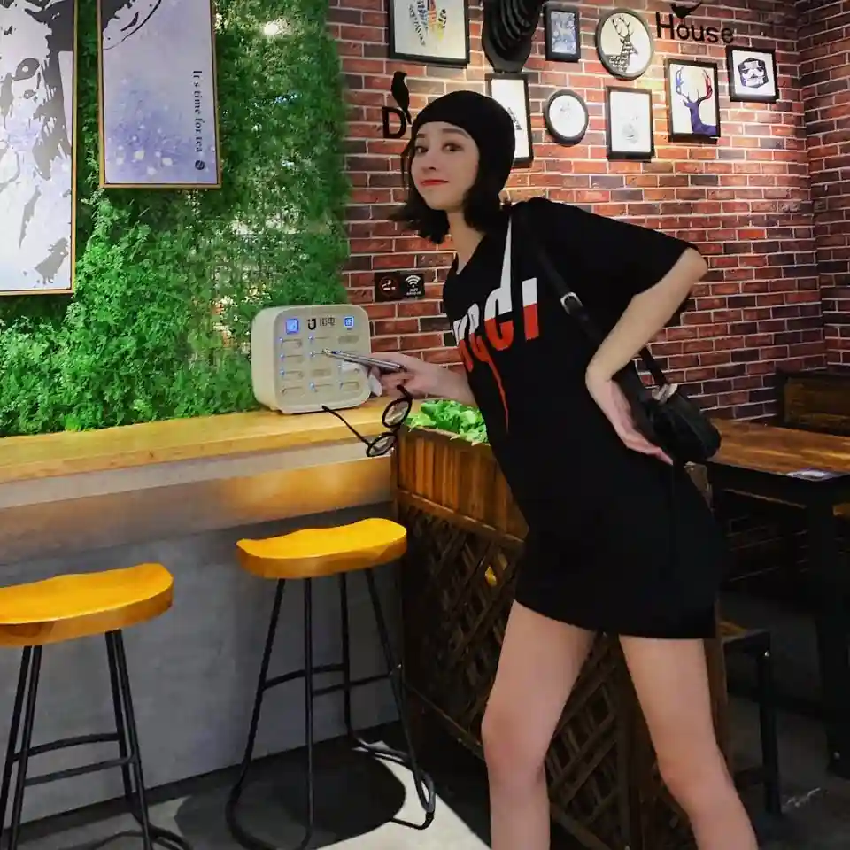 wsxc1701790293917_2.webp