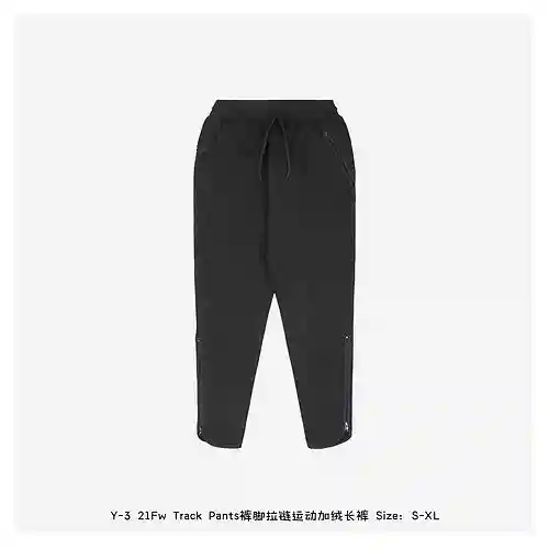 Y-3 21Fw Track Pants pantalones deportivos de polar con dobladillo con cremallera