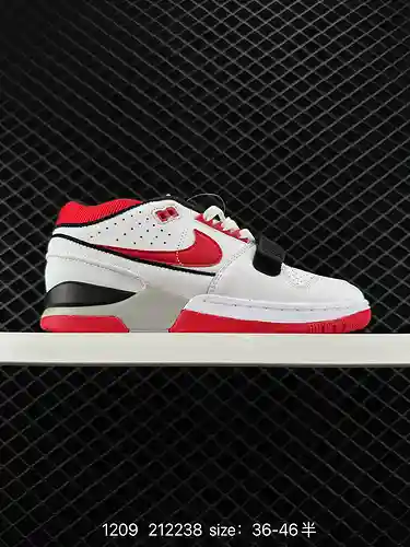 9 Zapatillas de baloncesto de caña baja Air Alpha Force 88 de marca compartida Billie Eilsh x Nike d
