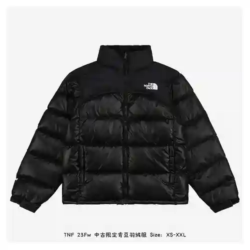 Chaqueta de plumas Kendou limitada de segunda mano TNF 23Fw