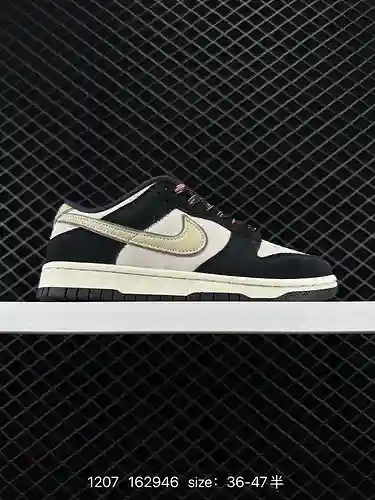 23 Otomo Katsuhiro × NK SB Dunk Low "Steamboy OST" Marca compartida de Otomo Katsuhiro Núm