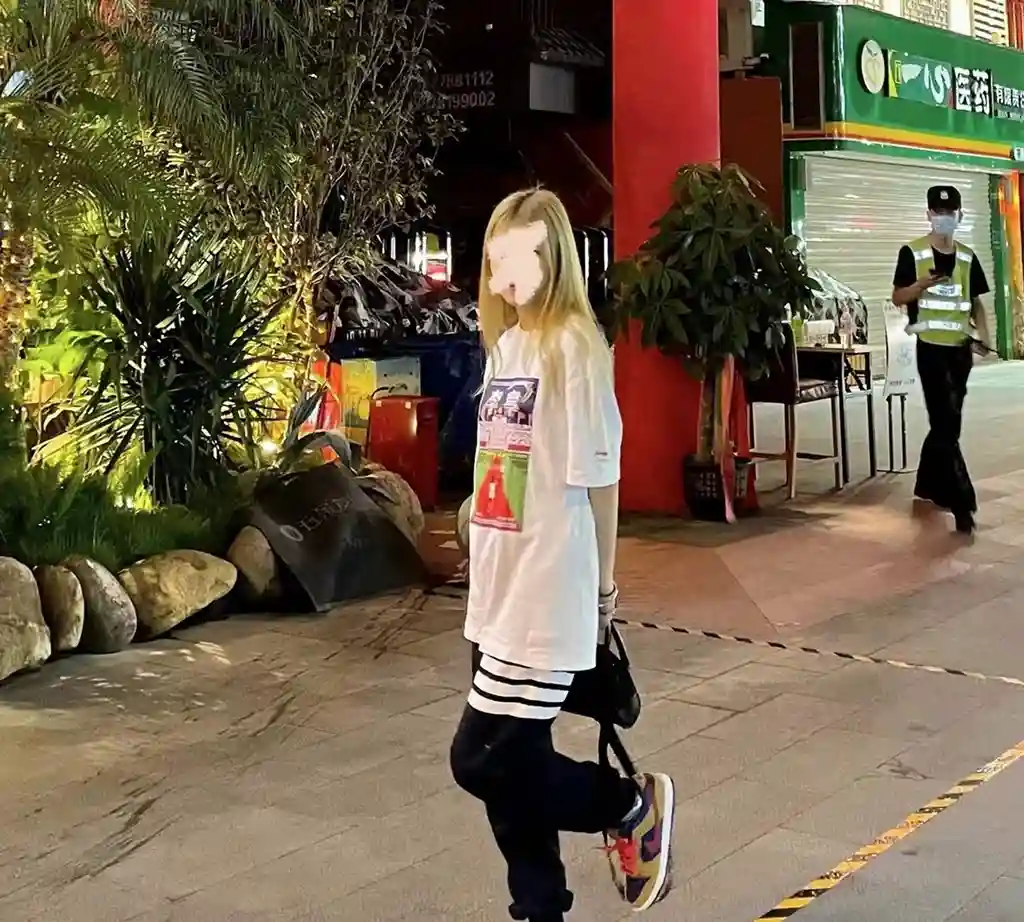 wsxc1694543919858_7.webp