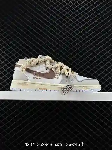 24 Futura x Nike Dunk Low zapatos de skate deconstruidos con cordones. Este par de sistemas de cordo