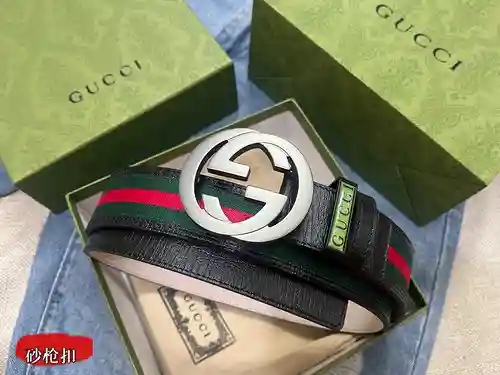 cinturón de tela clásico