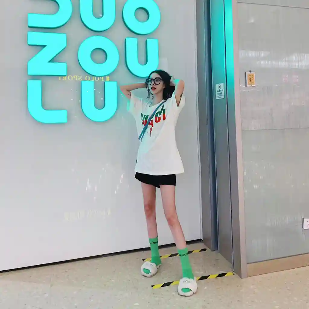 wsxc1701790299057_5.webp