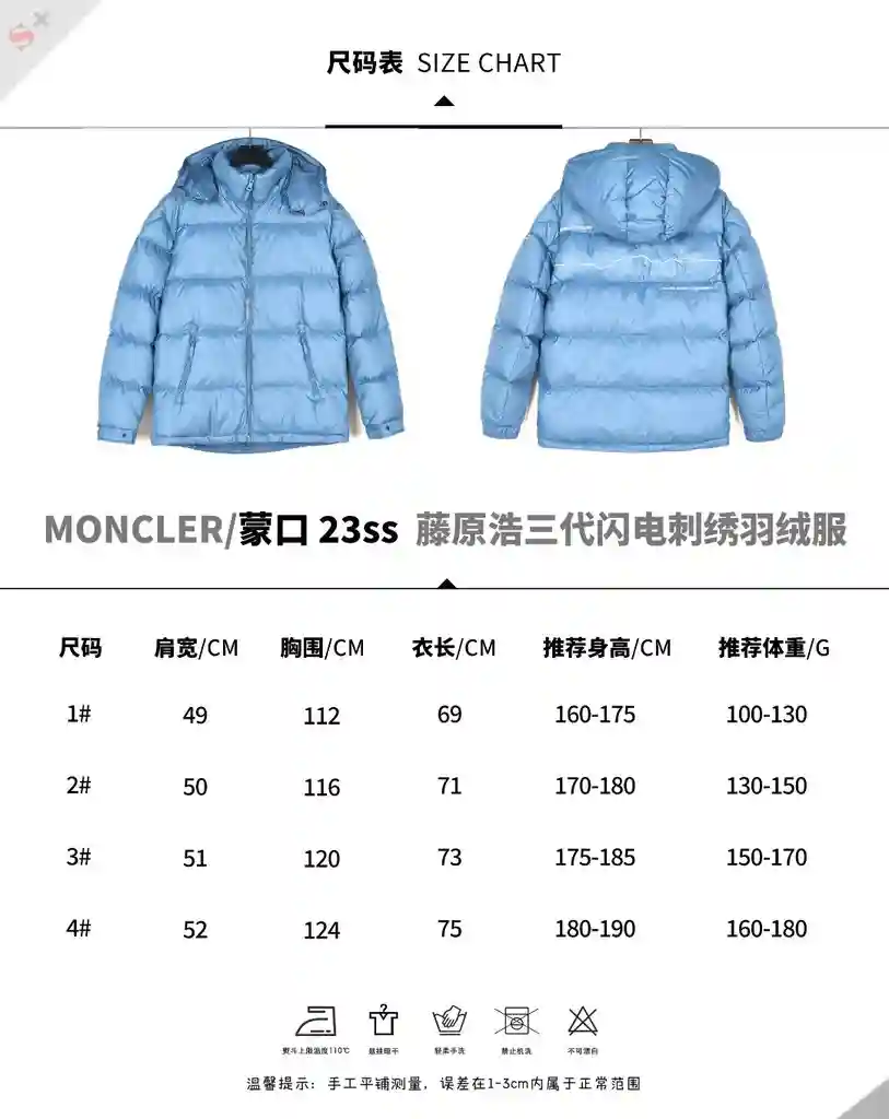 wsxc1702152443372_0.webp
