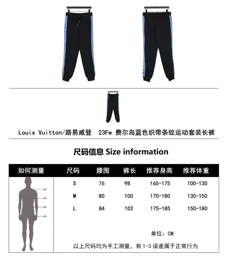 wsxc1695408560951_0.webp
