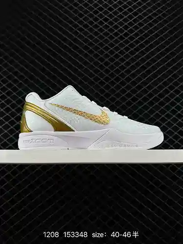24 NK Kobe VI Protro 6 de nivel corporativo Green Hornet de sexta generación de Kobe. La fe nunca se