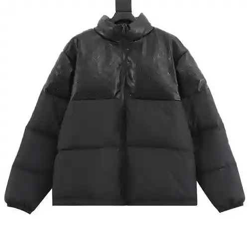 Chaqueta de plumas con relieve de patchwork nueva de 1V