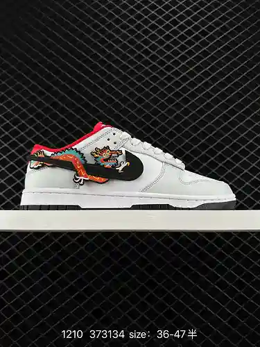 7 Zapatillas Nike Nike Dunk Low Las zapatillas de skate retro clásicas de la serie NB están hechas d