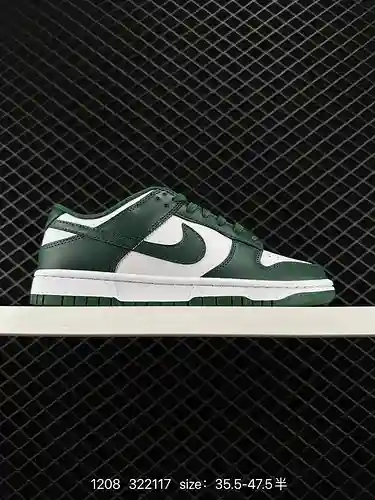 8 Nike Nike Dunk Low Zapatillas retro Zapatillas retro Como zapatillas de baloncesto clásicas de la 