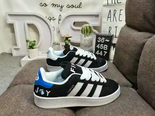 ¡Los elementos culturales del hip-hop de Tokio 447D crean la serie TOKYO ENERGY! Zapatos deportivos 