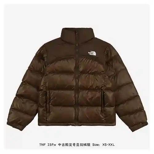 Chaqueta de plumas Kendou limitada de segunda mano TNF 23Fw