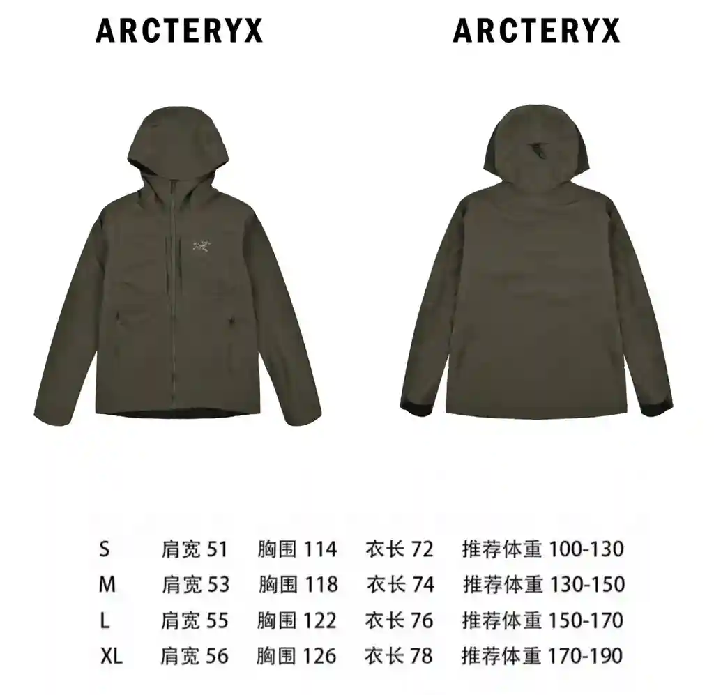 wsxc1701895336905_8.webp