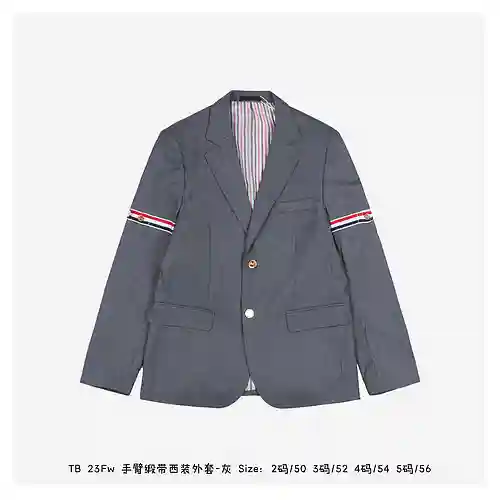TB 23Fw blazer con cinta en el brazo-gris