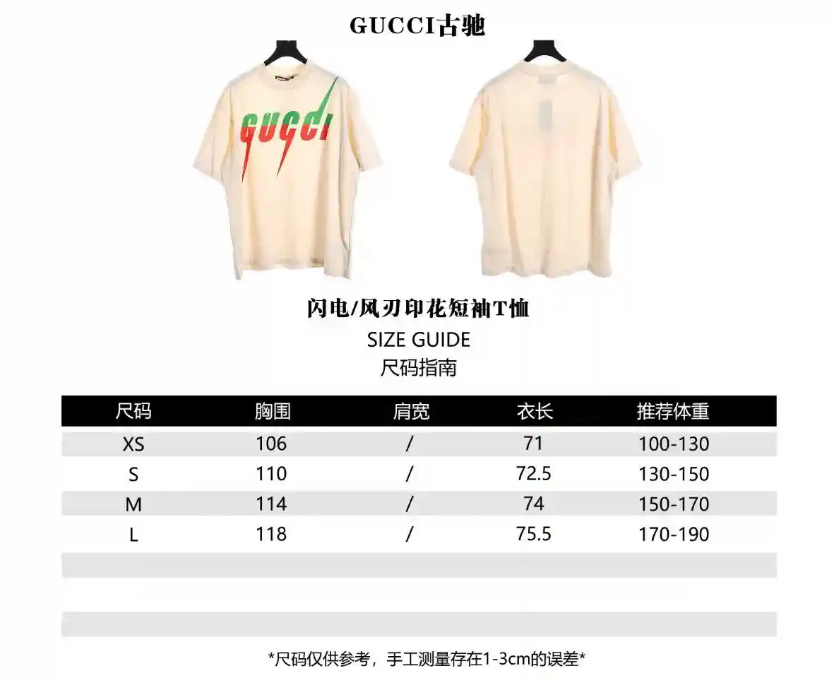 wsxc1701790297801_0.webp