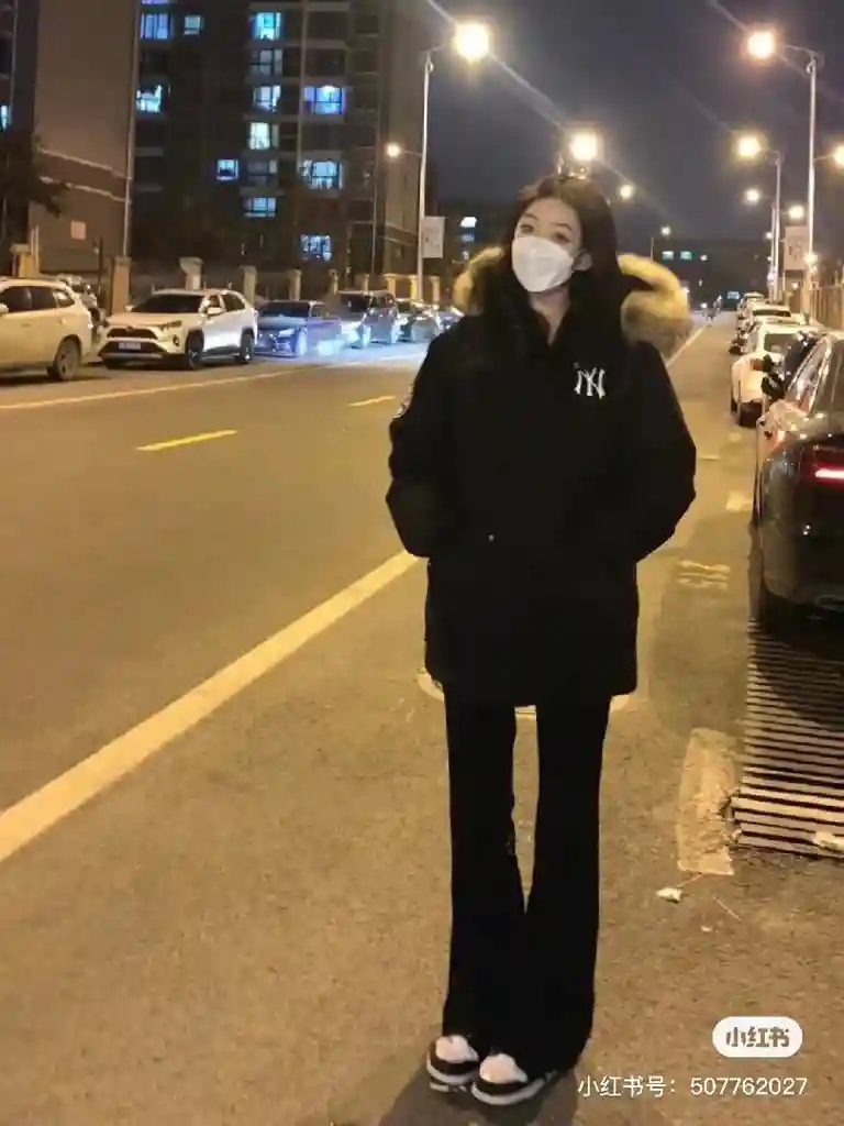 wsxc1702237805470_4.webp