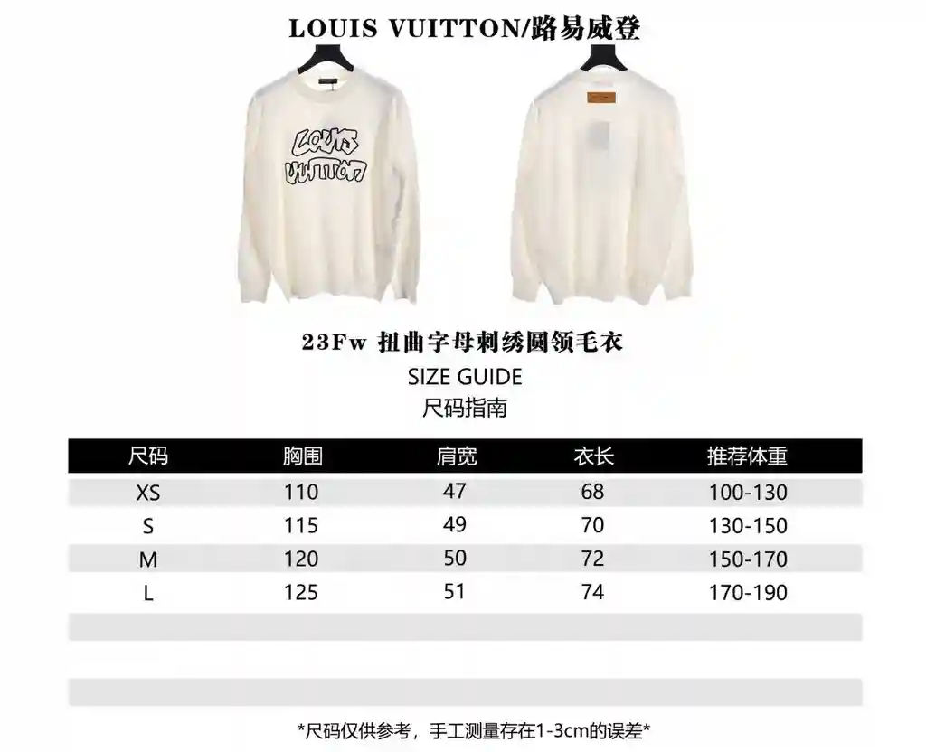 wsxc1701790263189_0 - 副本.webp