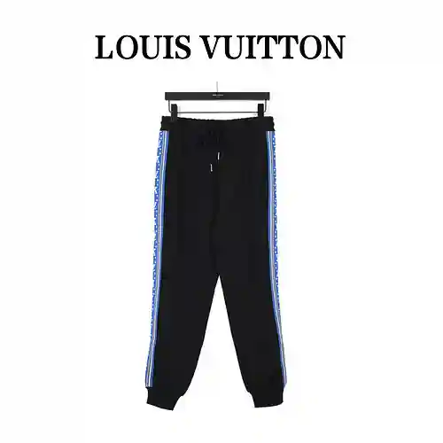 LV/Louis Vuitton 23Fw Fair Isle pantalón de traje deportivo a rayas azul