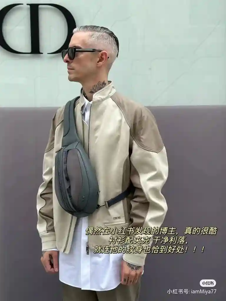 wsxc1702066087283_7.webp