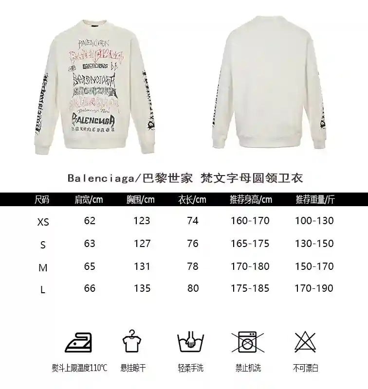 wsxc1702235199495_0.webp