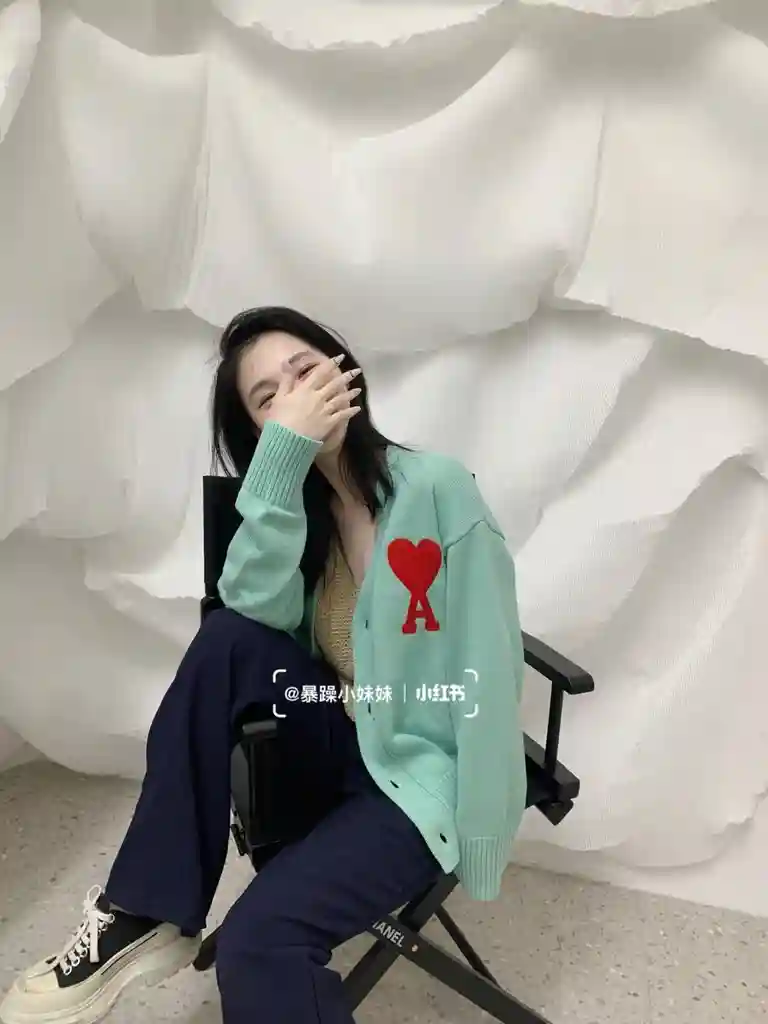 wsxc1702238107773_0.webp
