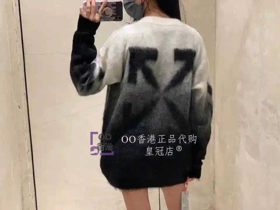 wsxc1701979018517_2.webp