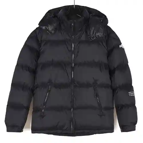 MC/Mask 23SS Hiroshi Fujiwara y chaqueta de plumas con insignia de brazo relámpago estilo conjunto