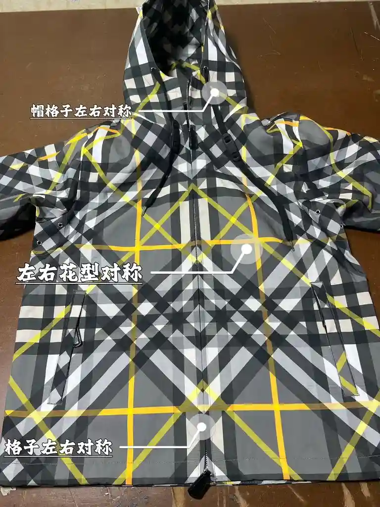 wsxc1701830150587_3.webp