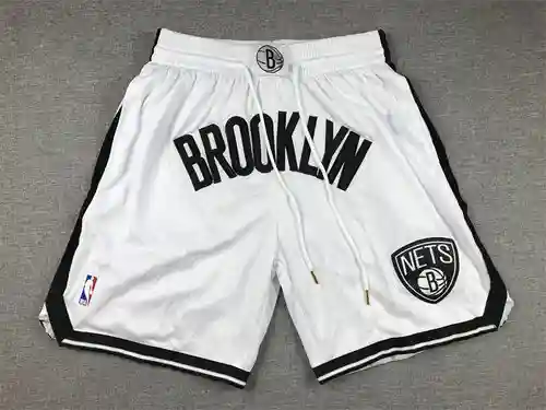 Versión de bolsillo de los pantalones de baloncesto blancos normales de los Nets Justin Juston