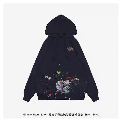 Sudadera con capucha pintada con graffiti con letras inglesas GAP 22Fw