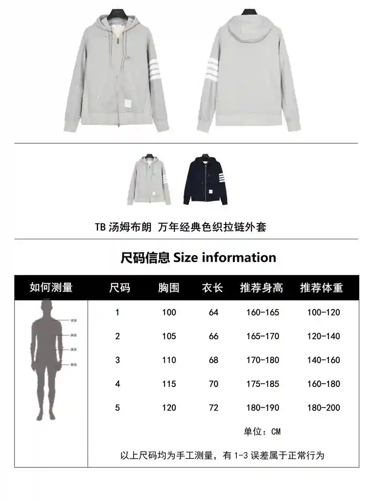 wsxc1696446164671_0.webp