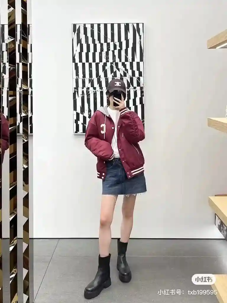 wsxc1701961937498_4.webp