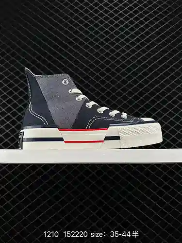 Deconstruyendo clásicos y creando nuevos estilos. Converse Chuck 7plus combina un diseño clásico con