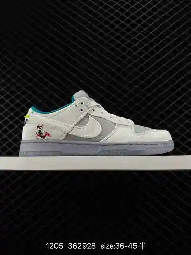 4 La serie de zapatillas Nike SB Zoom Dunk Low son zapatillas deportivas informales clásicas y versá