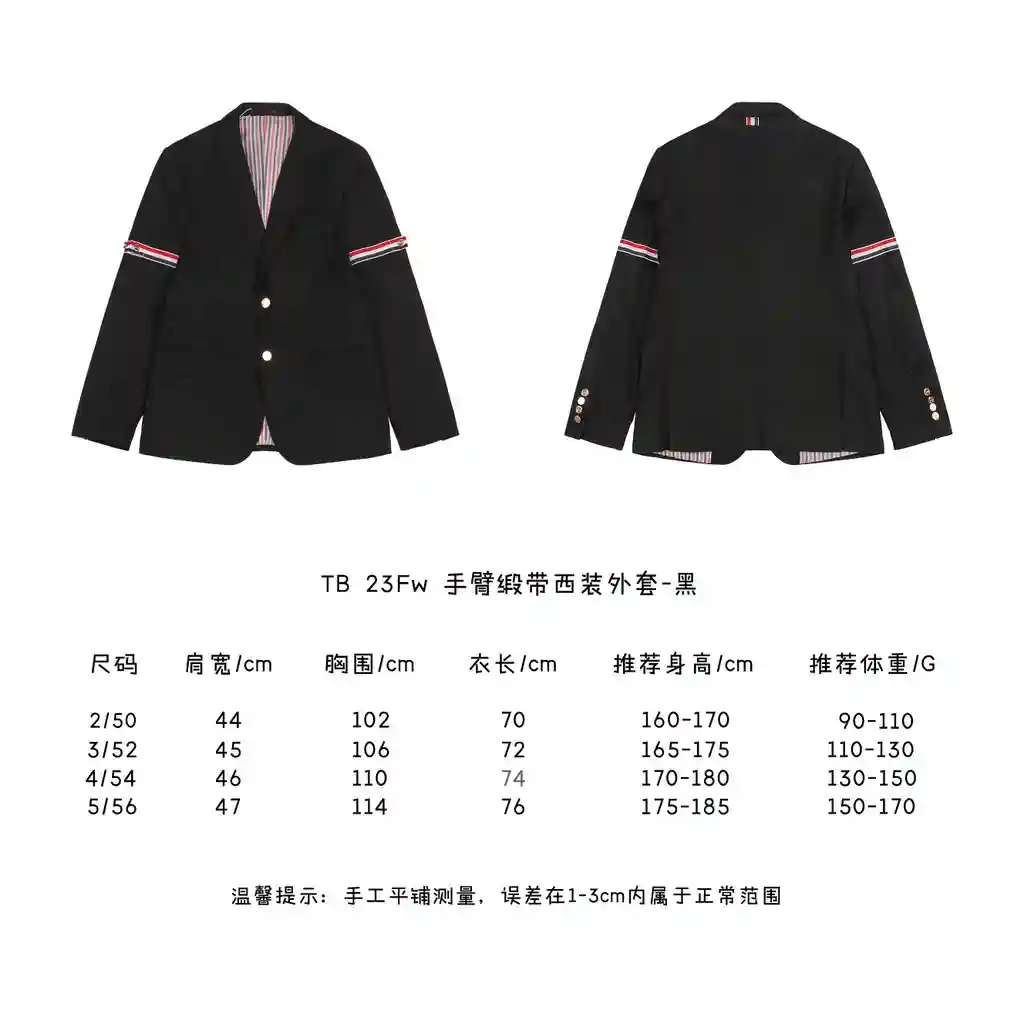 黑.webp