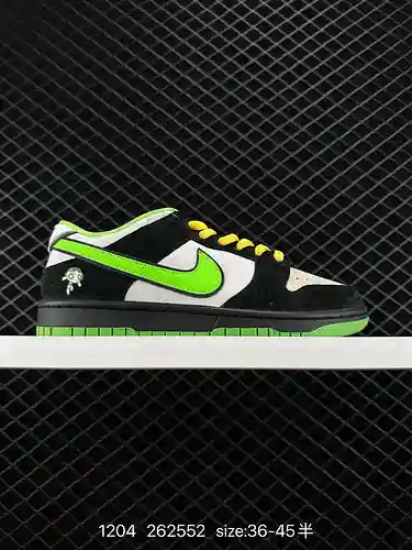 26 Serie Nike SB Dunk Low de calzado deportivo retro de caña baja y estilo casual para patineta. El 