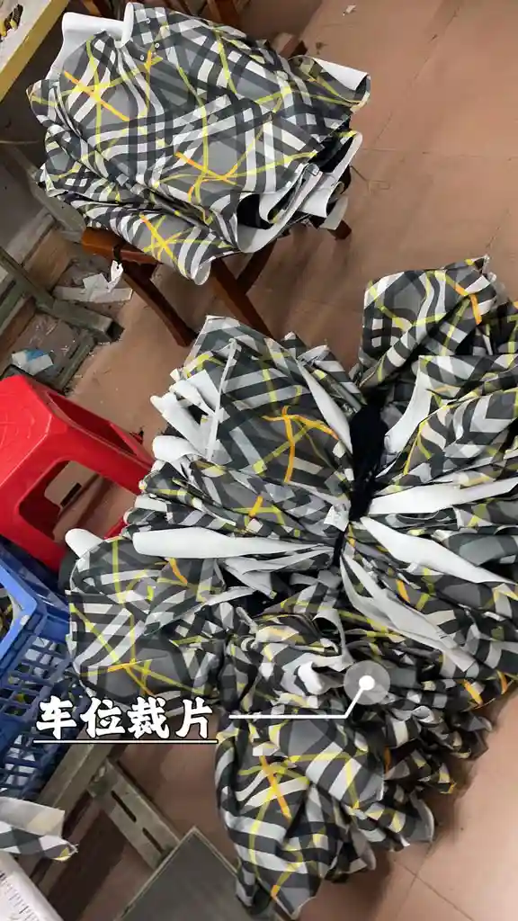 wsxc1701830151441_2.webp