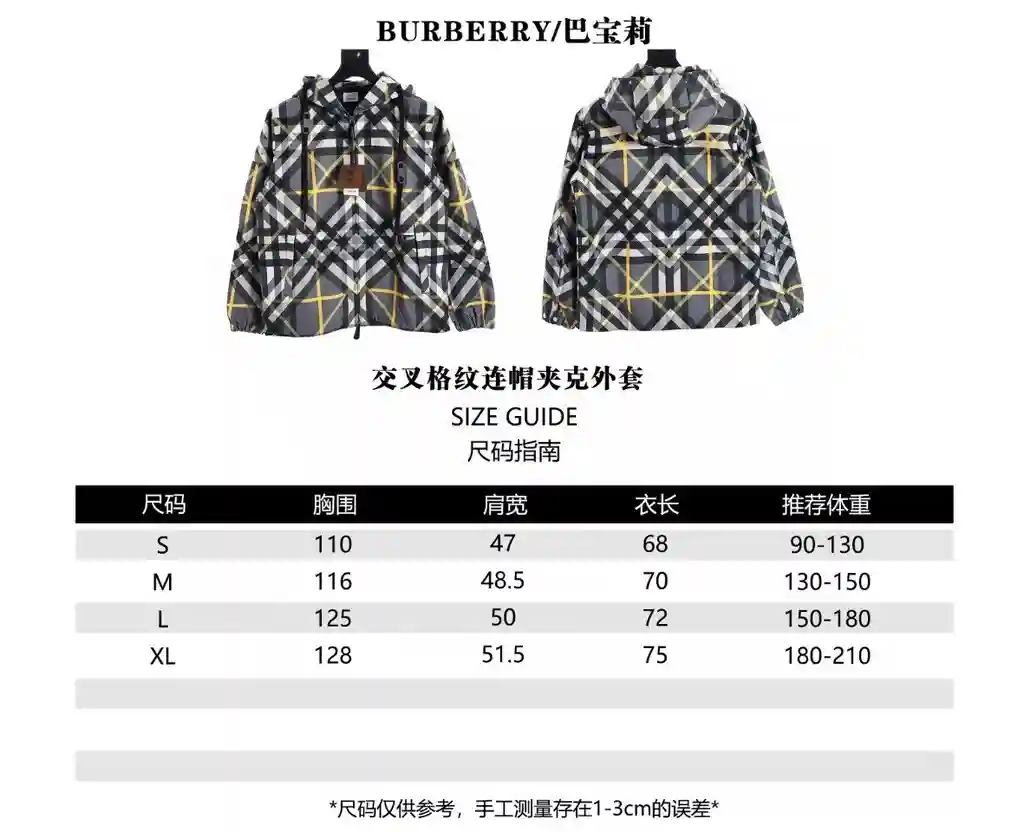 wsxc1701830153158_0.webp