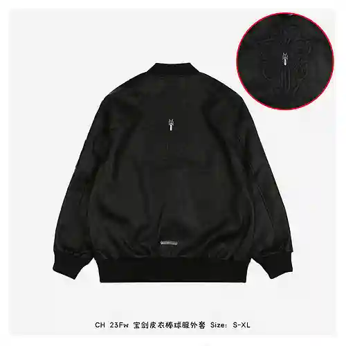 CH 23Fw chaqueta de béisbol de cuero con espada