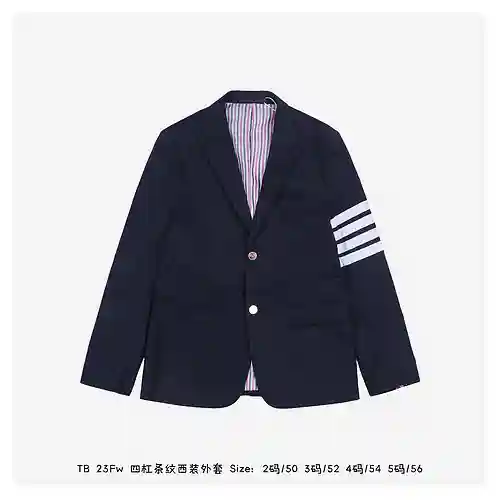 TB 23Fw blazer a rayas con cuatro barras