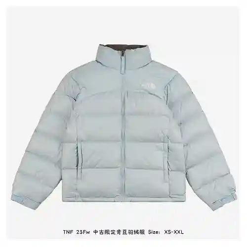 Chaqueta de plumas Kendou limitada de segunda mano TNF 23Fw