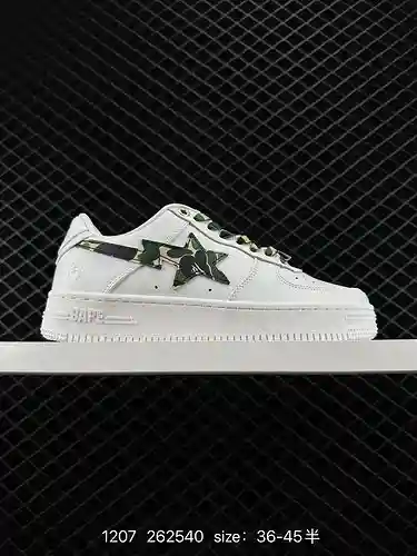 2 La marca japonesa de moda Harajuku A Bathing Ape BAPE Sk8 Sta Low SK8 serie deportiva informal de 