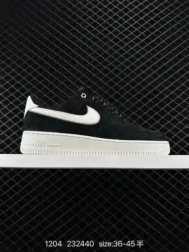 2 Air Force '7 a nivel de empresa, horma original y cartón original para crear una versión pura de l