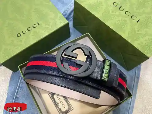 cinturón de tela clásico