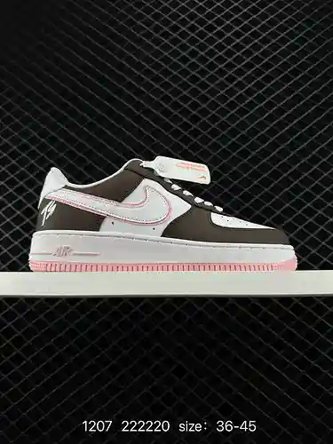 Las zapatillas informales de caña baja Nike Air Force Low Air Force 1 crean una versión pura de la F