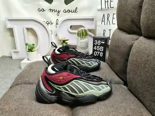 076D nivel de empresa! Zapatos Adidas Yeezy 500 Coconut Retro Dad Si quieres decir que los zapatos d