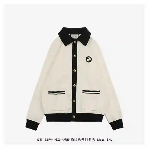 G Home 23Fw Cárdigan color block con logo pequeño y doble G bordado