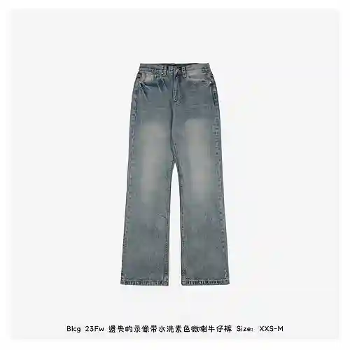 Vaqueros bootcut lisos lavados con cinta de vídeo perdida Blcg 23Fw